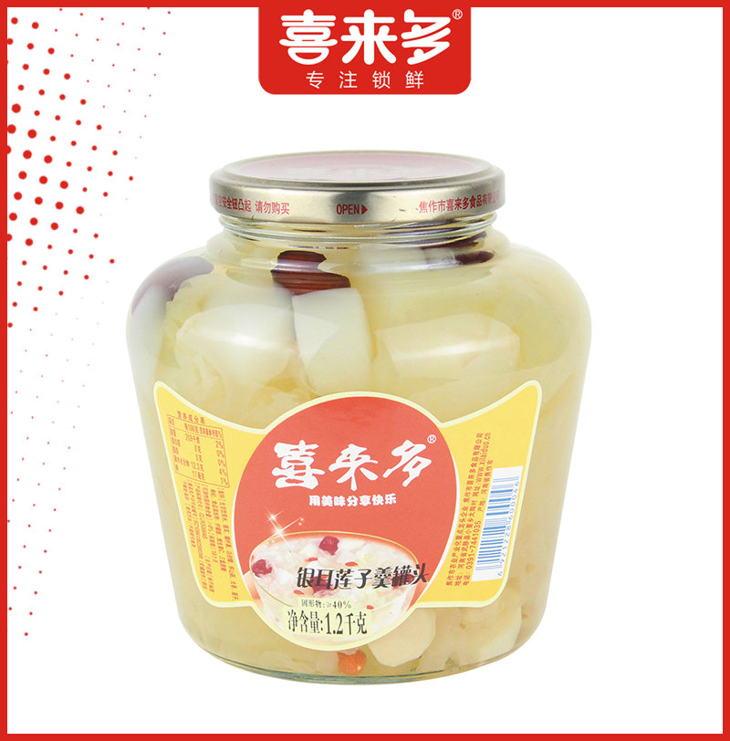 1.2千克-蓮子羹